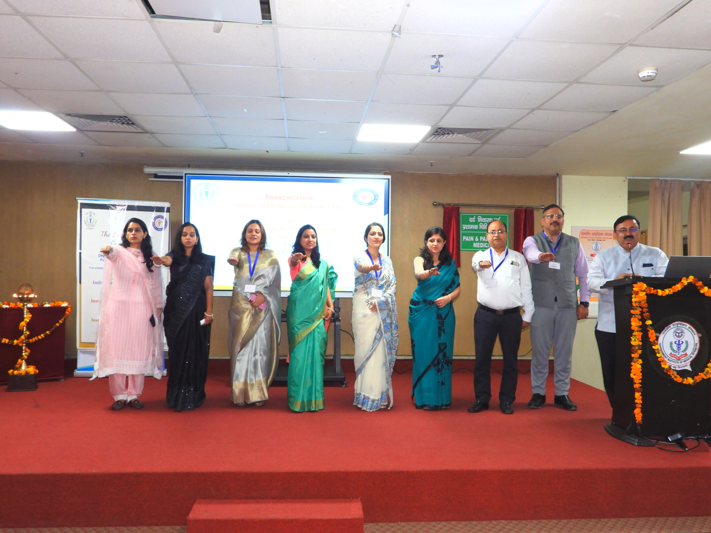 GIMS Event Image